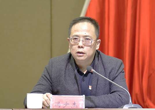 新安縣委組織部、紀(jì)委派駐紀(jì)檢組到萬(wàn)基控股集團(tuán)開(kāi)展黨員干部集體廉政談話暨黨建工作業(yè)務(wù)培訓(xùn)