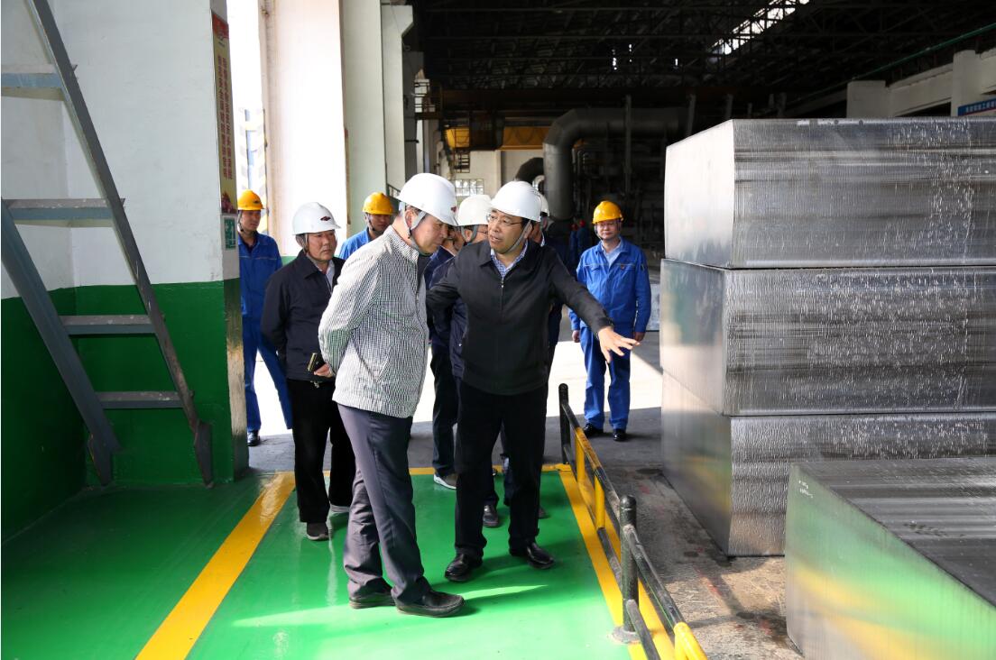 北京能源集團投資部部長楊松、北京京能電力公司總經(jīng)理金生祥一行到萬基控股集團調(diào)研
